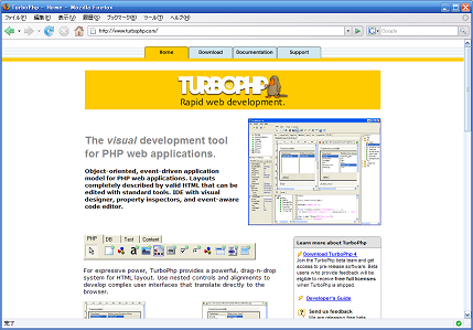 turbophp_s.PNG